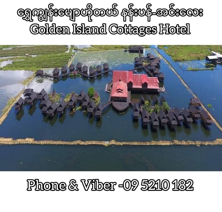viber image 2026 07 09 18 04 14 878